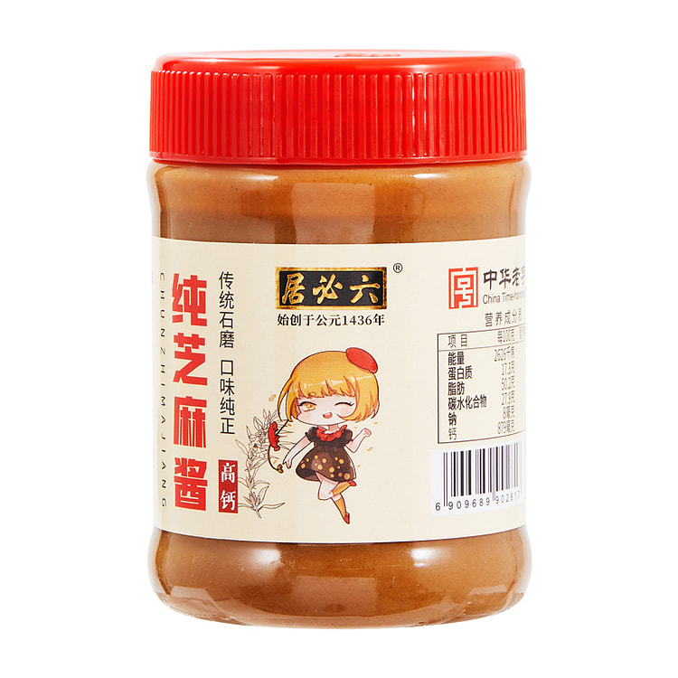 六必居拌菜拌面火锅纯芝麻酱220g*1瓶