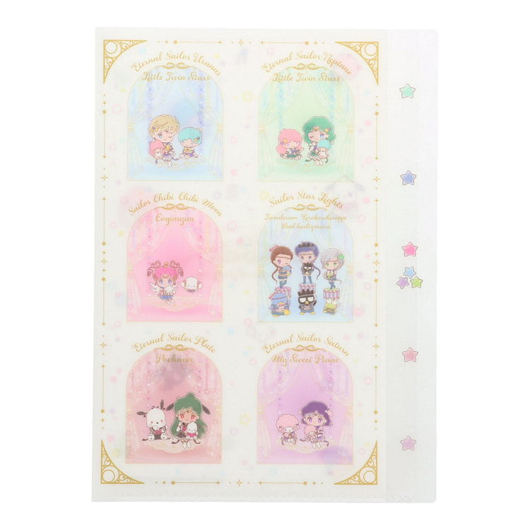 Sailor Moon Cosmos Clear File - 5B
