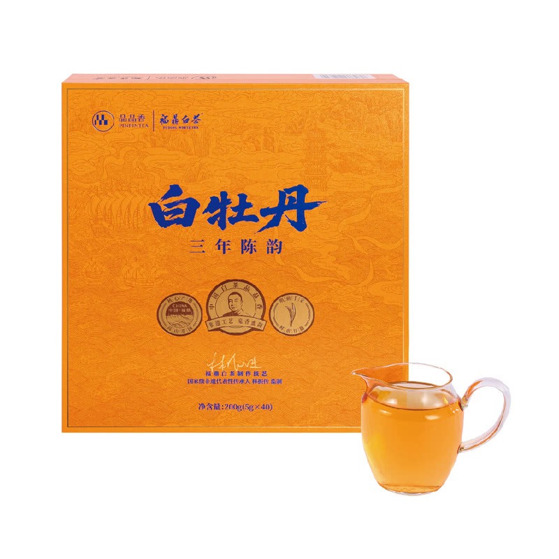 品品香白牡丹哪里买| 热门品品香白牡丹一站比较·配送到家| Weee!