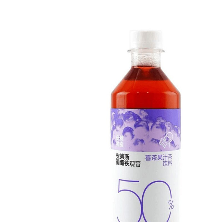HEYTEA Grape Tieguanyin Tea 450ml 1 bottle