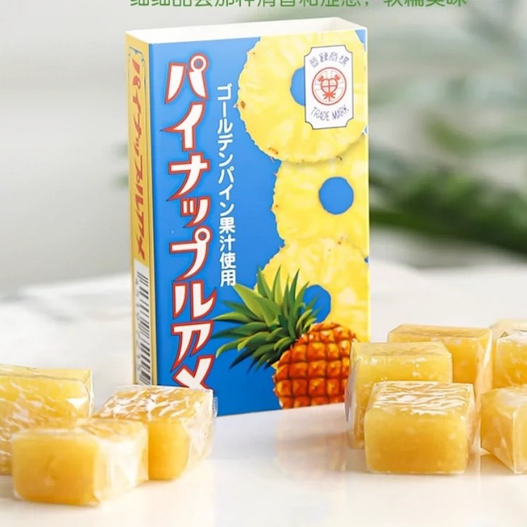 日本 古早菠萝糖