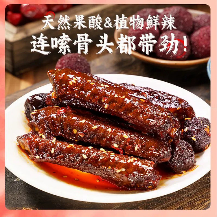 卤鸭翅*3包