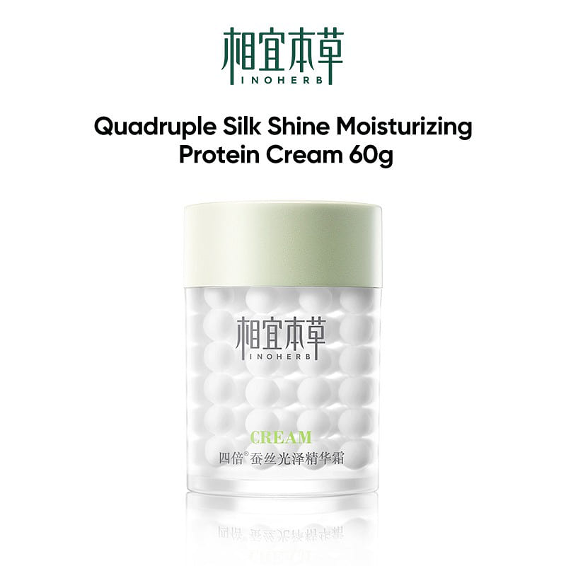 Inoherb Quadruple Silk Shine MoisturizingProtein Cream 60g 60 g