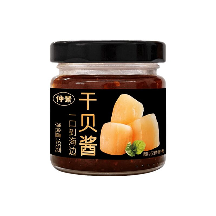 仲景 干贝酱 65g*1瓶 65 克