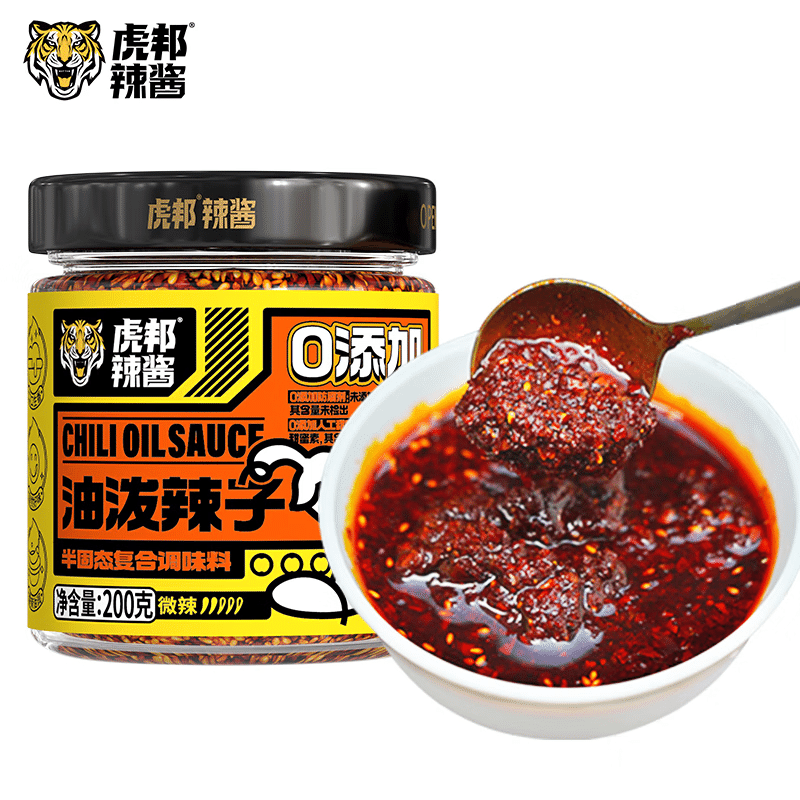 TIGER BANG Chili Sauce | Chili Peppers in Oil 200 g