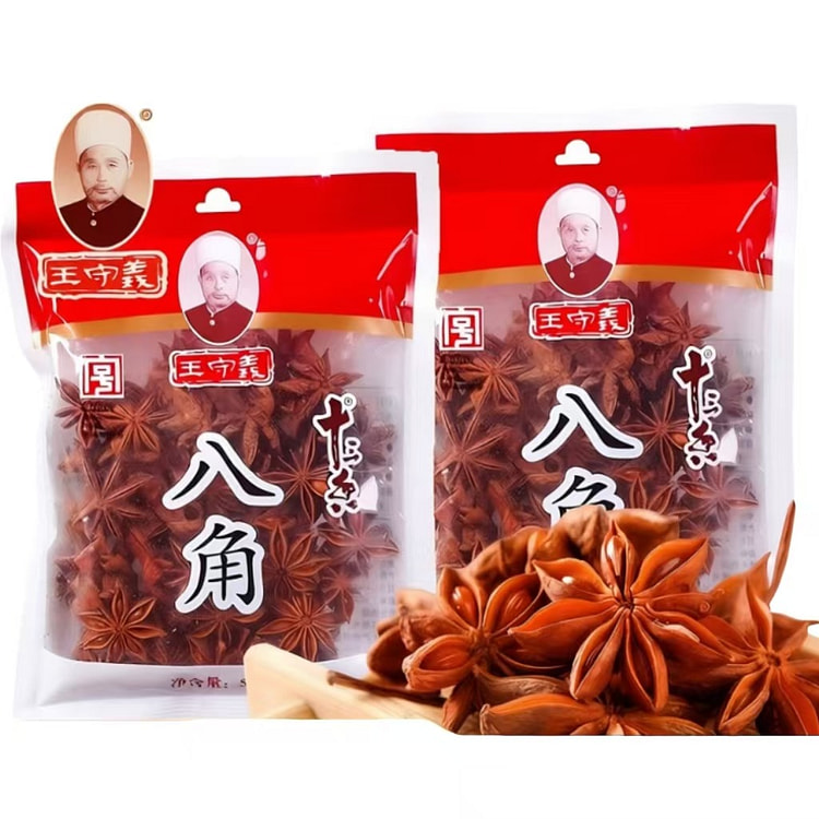 Wang Shouyi star anise household 55g *1 bag. 55 g