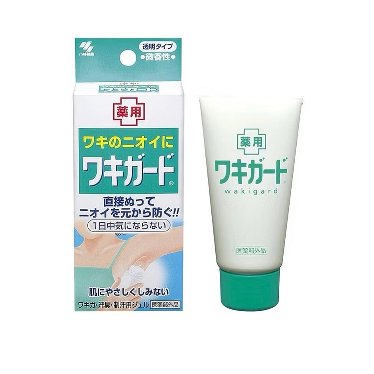 小林 Wakigard 专用腋下凝胶