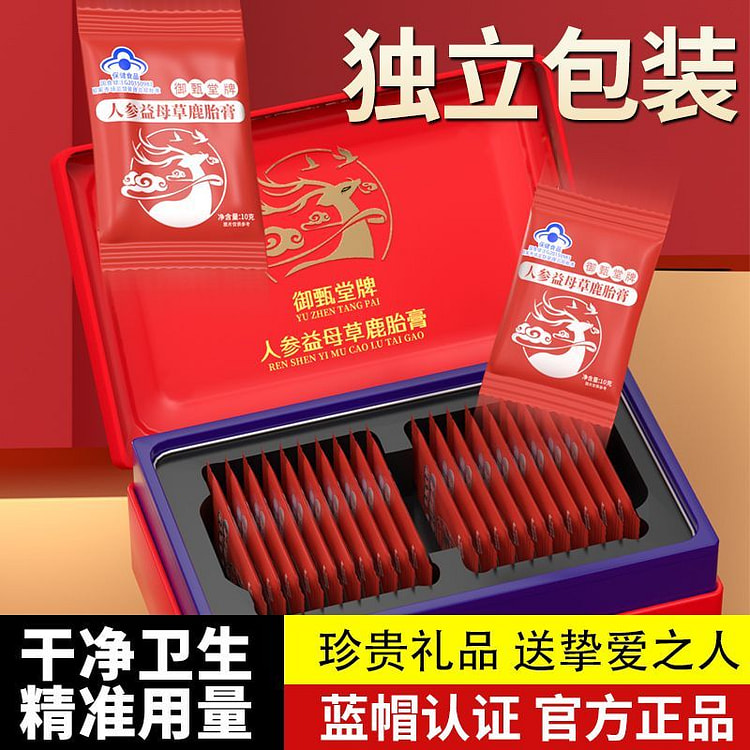 敖东人参益母草鹿胎膏 礼盒装200g*1盒