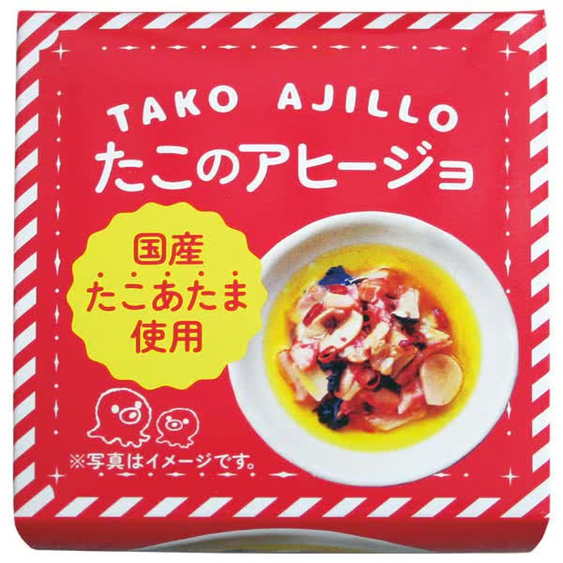 Hokuto Octopus Ajillo Can 70g 1 each