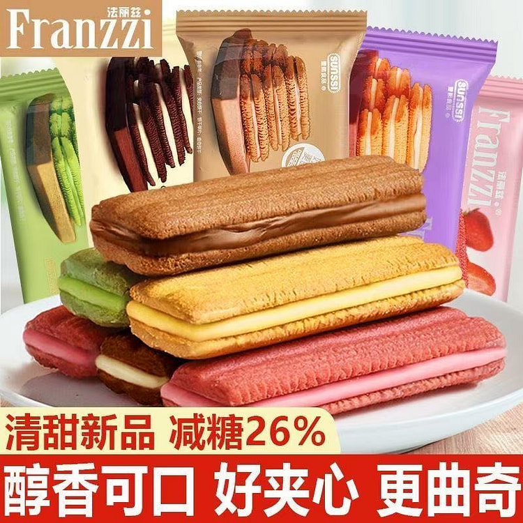 [Fariz Sandwich Cookies] Five Mixed Flavors 38g* 5 pack