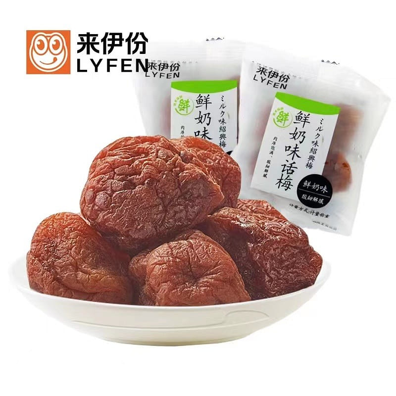 Fresh Milk Flavored Plums, 108g*2 bags, Dried Fruits, Snacks 218 g
