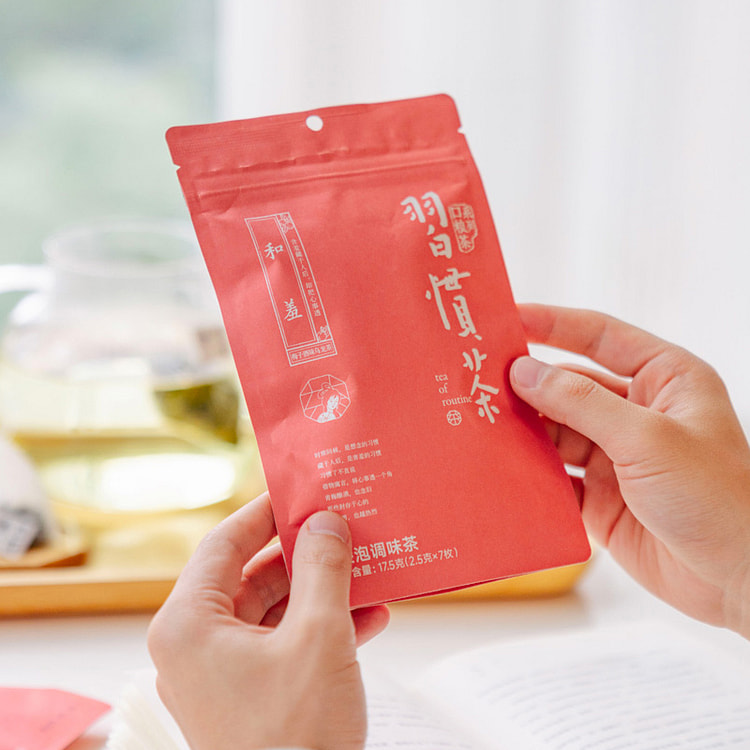TeaJoy Plum Wine-flavored Oolong Tea
