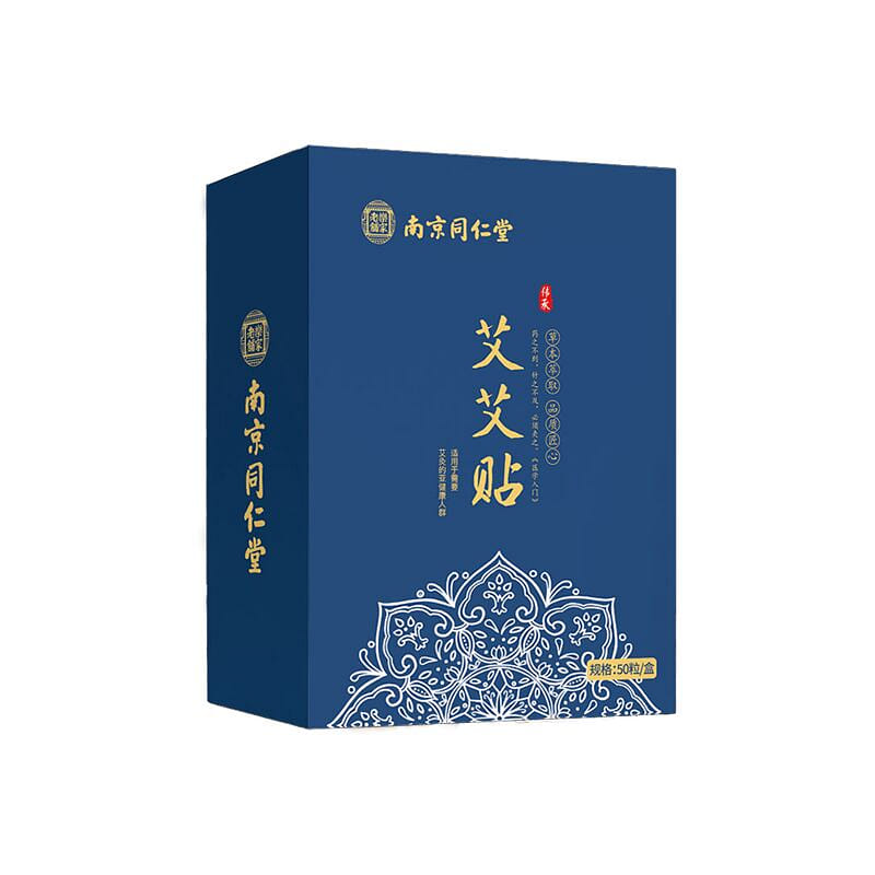 Nanjing Tongrentang Moxibustion Aizhu 50 sticks 1 box