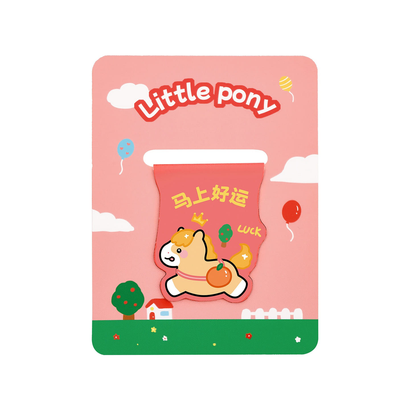 Pretty Cute Pony Magnetic Bookmarks 1pc Pink 1 count
