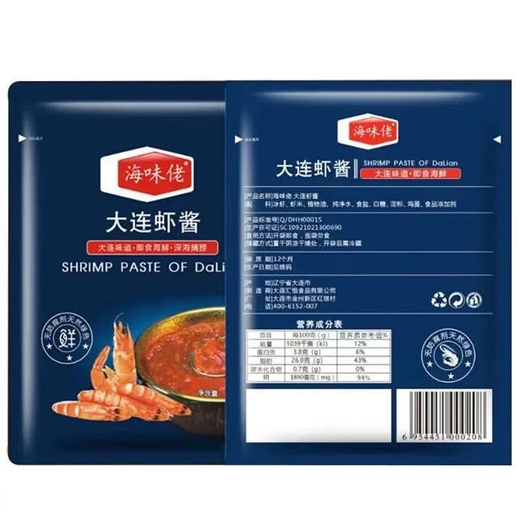 【海味佬】大连即食海米虾酱100g*1袋 100 克