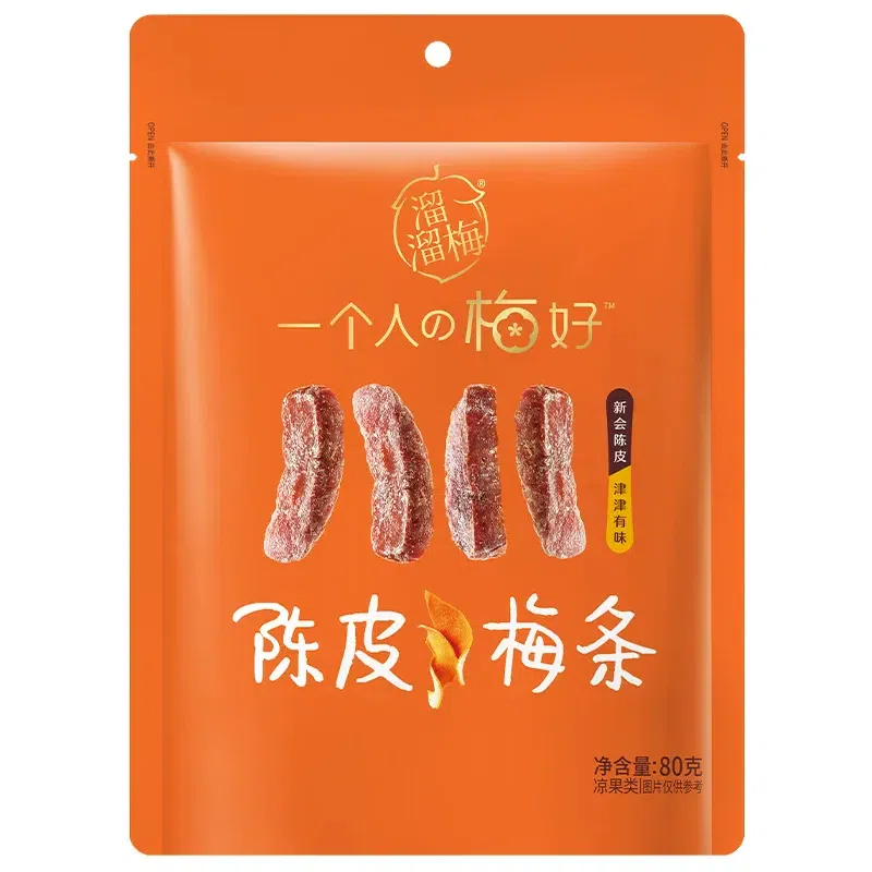 Liuliu Plum Tangerine Peel Plum Strips 108g 108 g