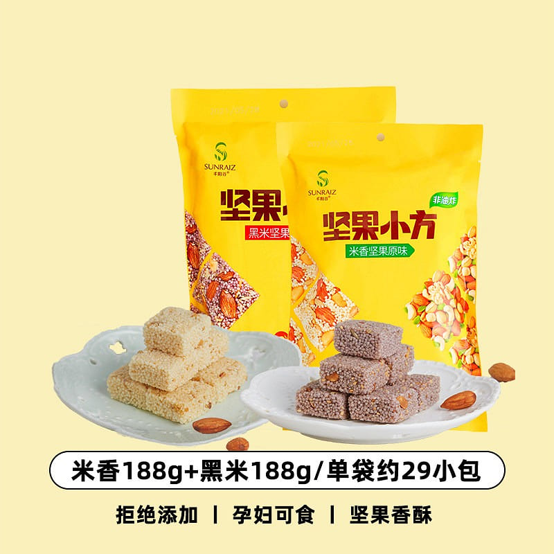 Rice fragrance + black rice Nuts Original Flavor 376 g