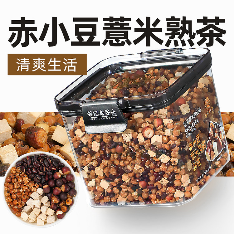 老谷头赤小豆薏米茶420g*1盒 420 克