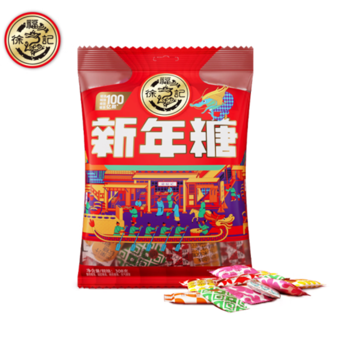 誠実 Year New Flavored Multi Fuji Xu Get Candy Year New 308g テープ・マスキングテープ