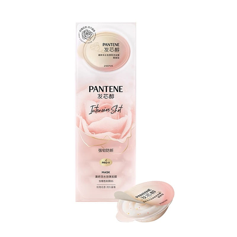 Pantene Rose Moisture Bomb - Less Breakage 96 ml