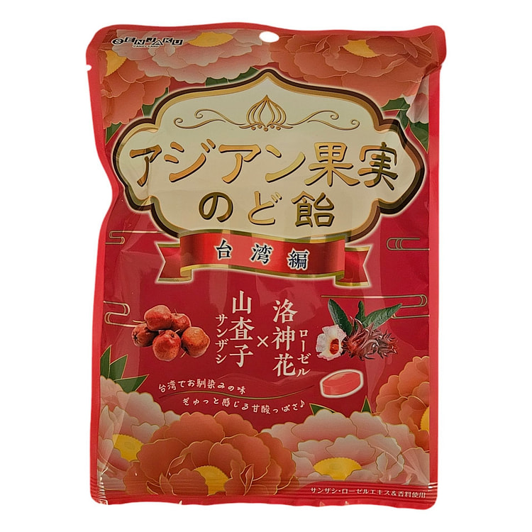 Senjaku 亚洲水果润喉糖-山楂和洛神花口味