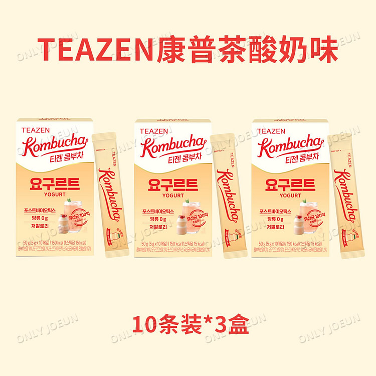 TEAZEN康普茶低卡发酵饮品酸奶味10条*3盒
