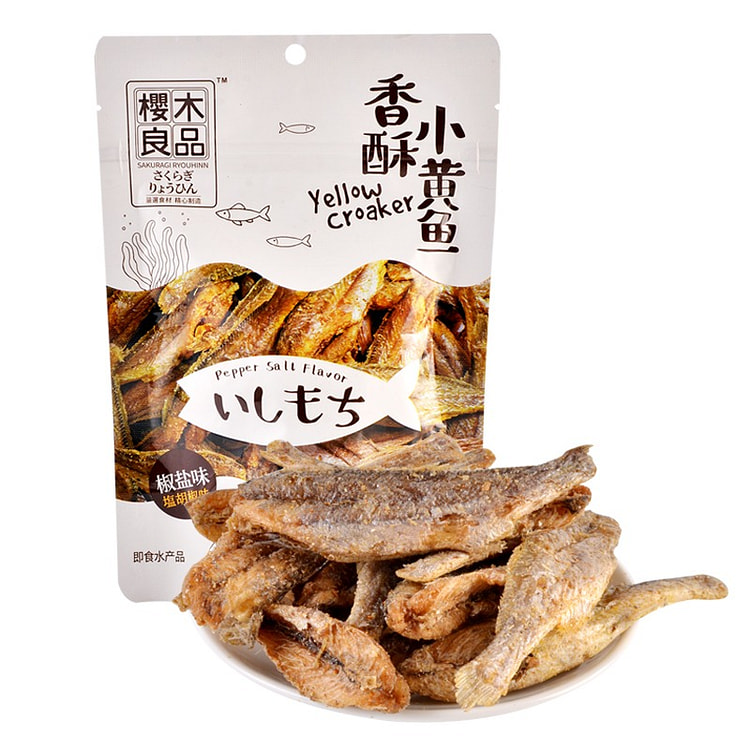 樱木良品|香酥小黄鱼 椒盐味1袋