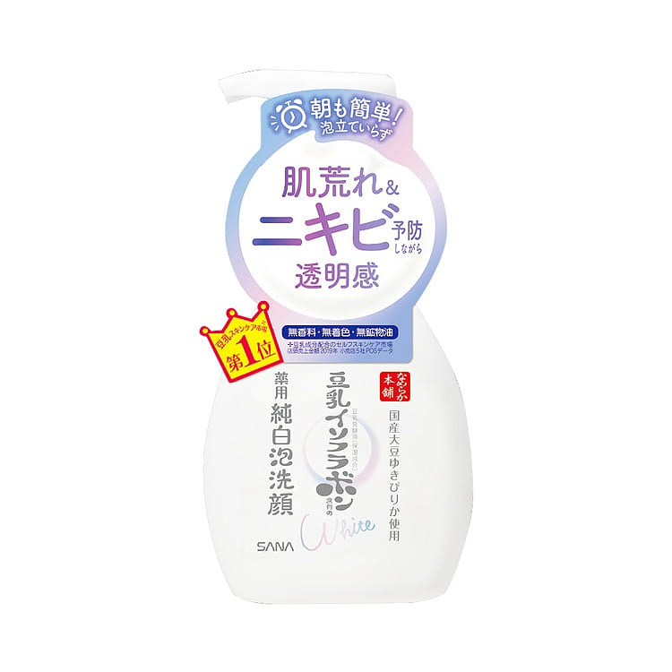 SANA Soy Milk Whitening Foaming Facial Cleanser 1 each