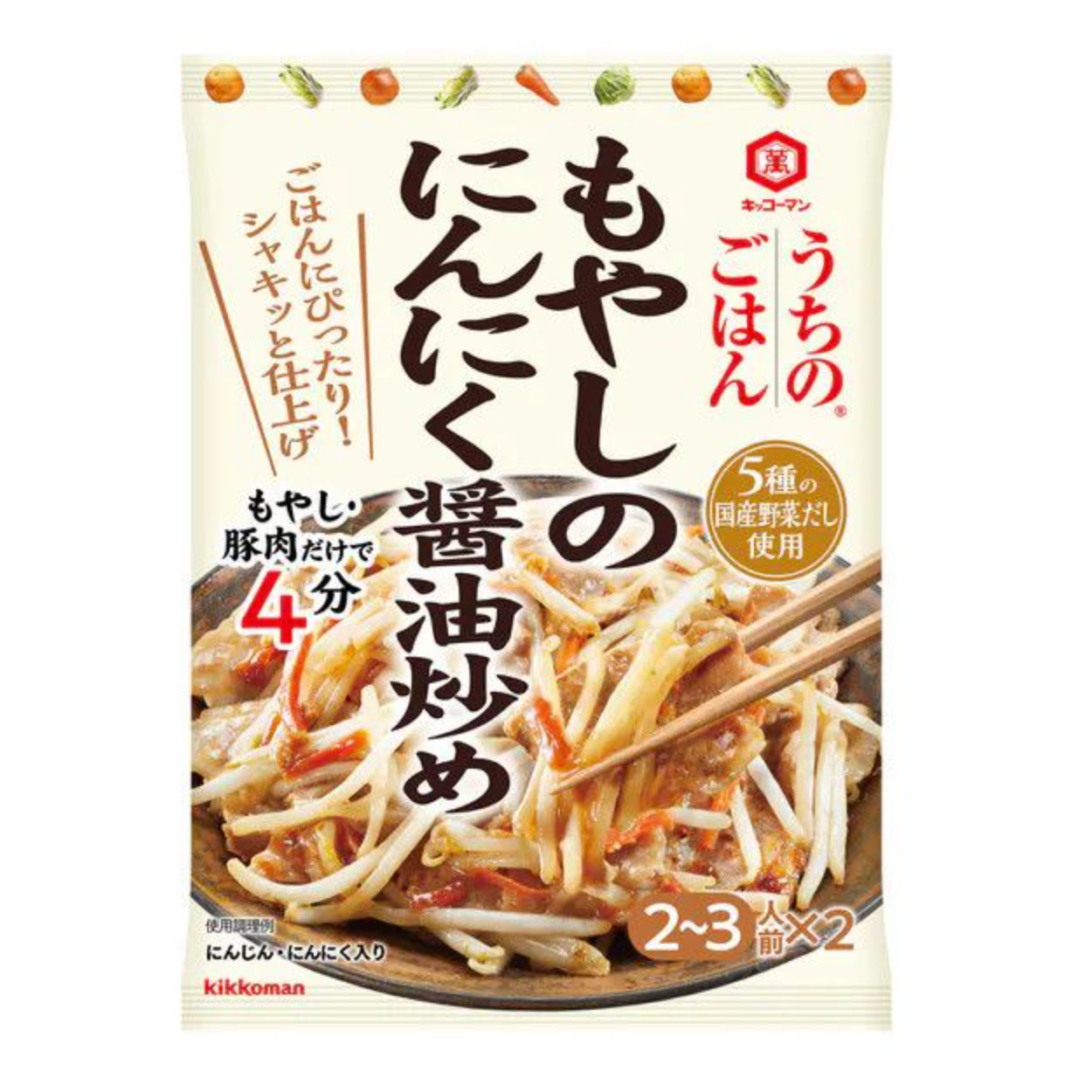 Kikkoman My Rice Bean Sprouts Garlic Soy Sauce 90g 90 g