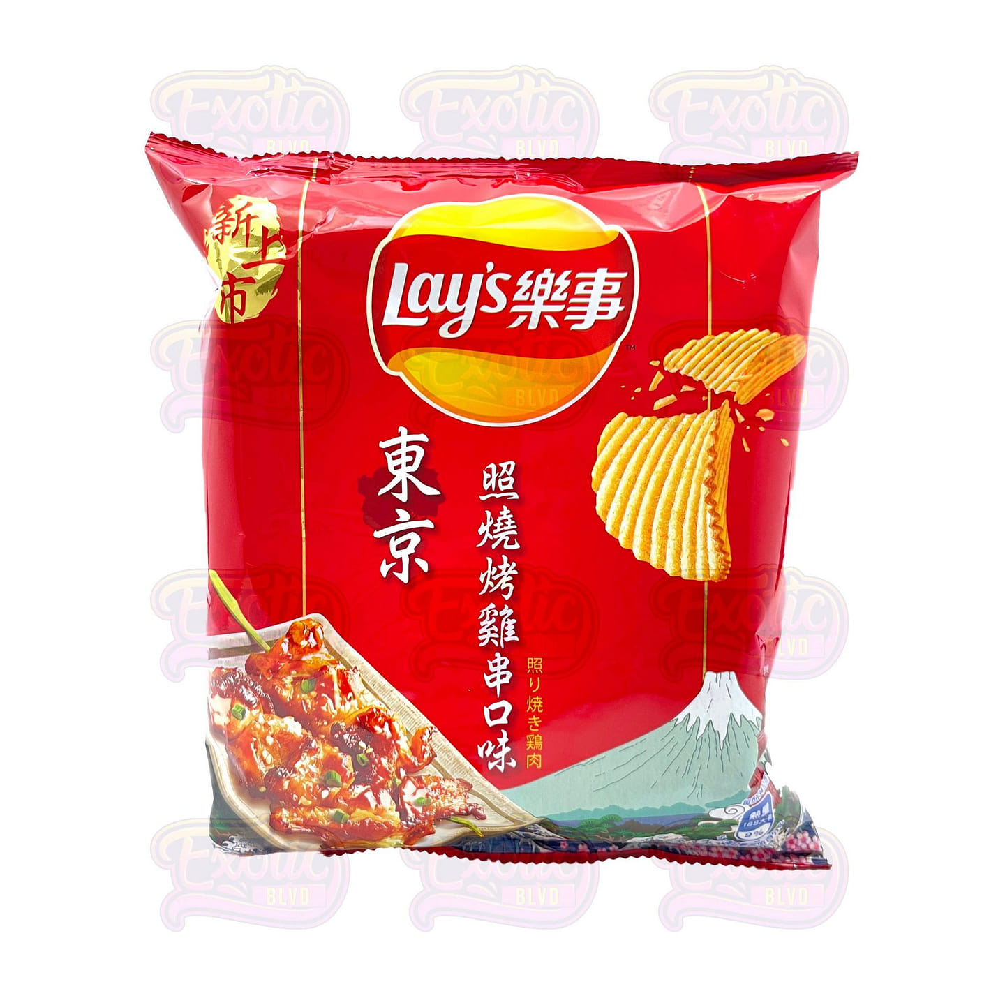 Lay’s Yakitori Grilled Chicken 34g 1 each