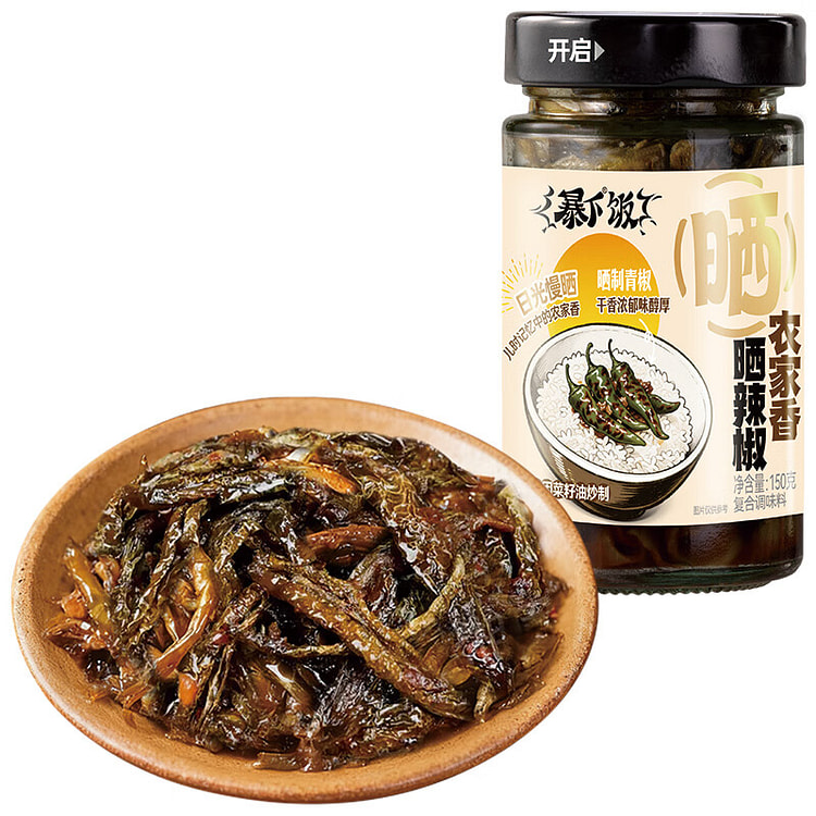 吉香居 老坛晒辣椒 农家下饭菜拌饭辣椒酱咸菜 150 克