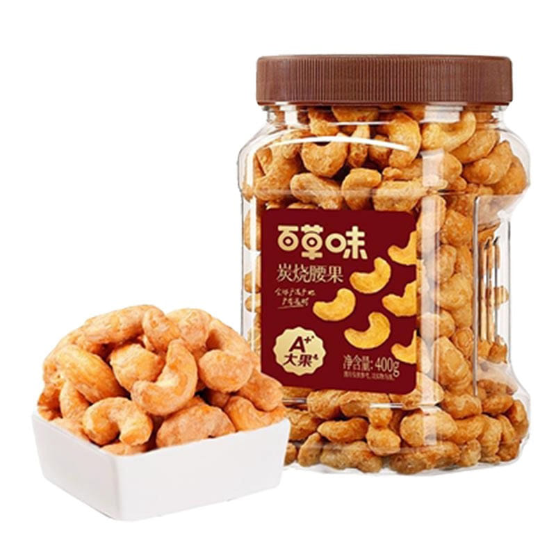 百草味 罐装坚果紫皮腰果仁 400 克