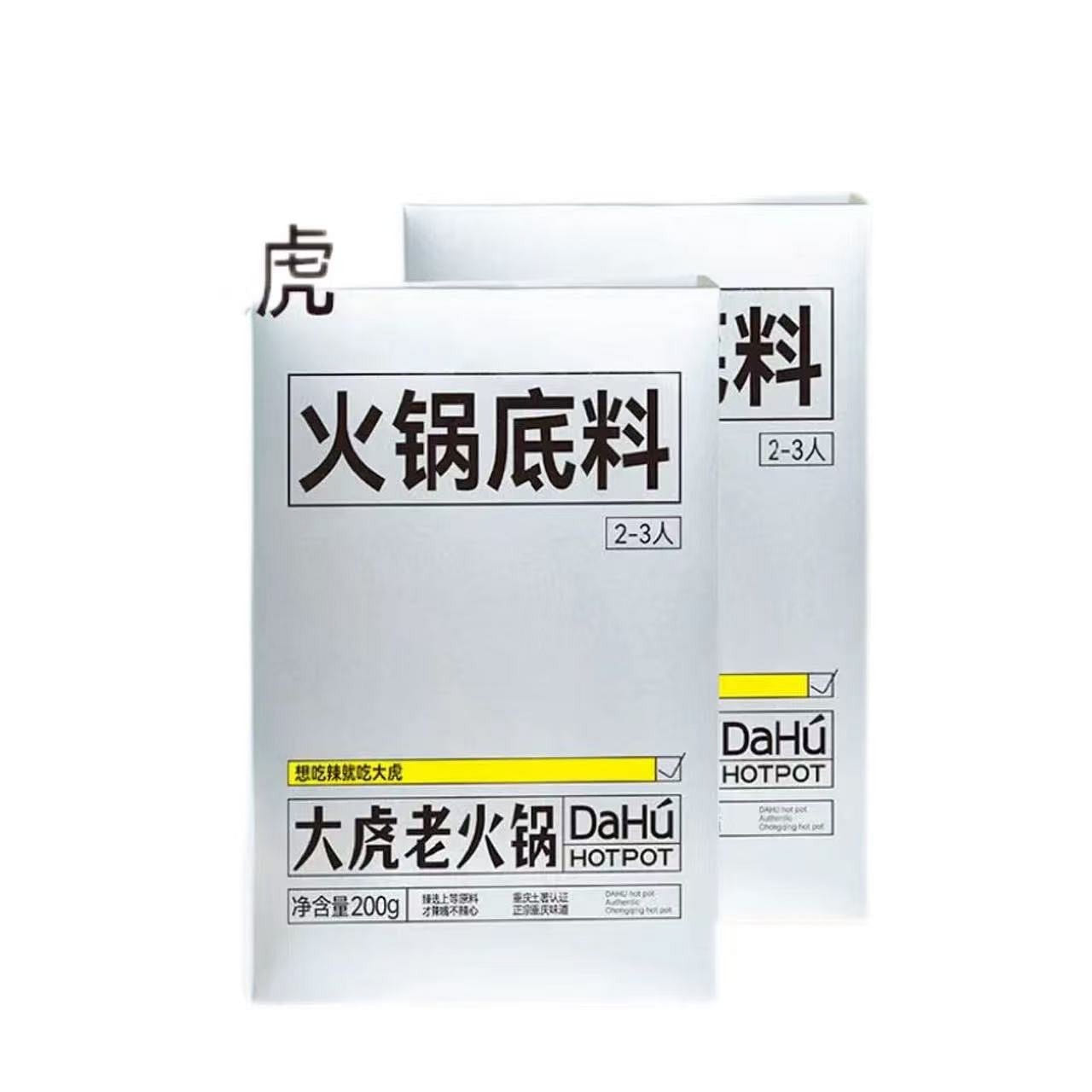 Dahu Spicy Hot Pot Base 200g * 1 Box 200 g