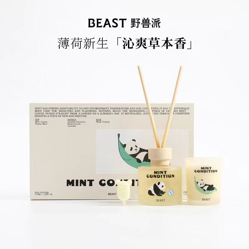 Ye Shou Pai Panda Pupu Mint Reborn Fragrance gift box 500 g