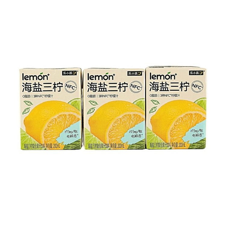 Sea Salt Triple Citrus IV Juice, 6.76 fl oz*3 Pack 600 ml