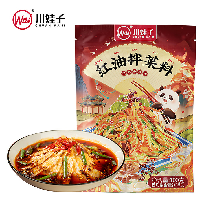 川娃子 红油拌菜料 香辣味100g*1袋