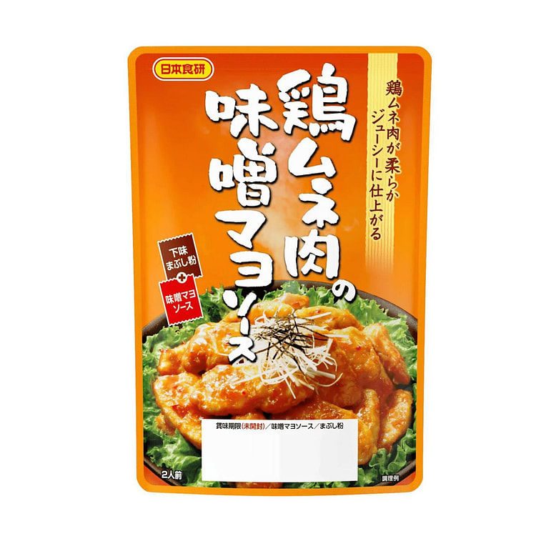 Nihonshokken Miso Chicken Mayo 90 g