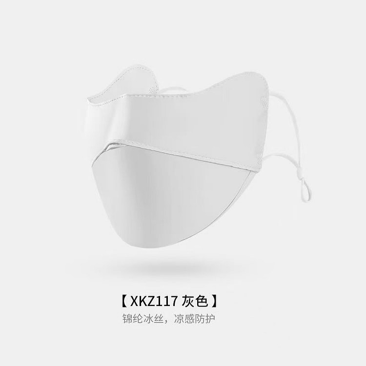 夏季防晒口罩女防紫外线