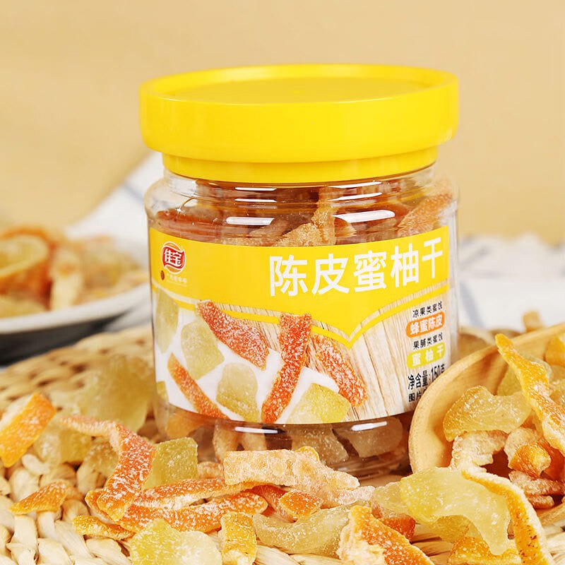 Honey & Citrus Peel Candied Pomelo – Guangdong 150 g