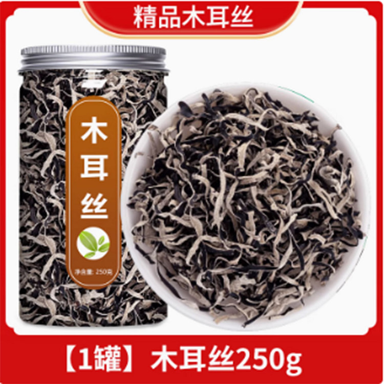 东北干黑木耳丝