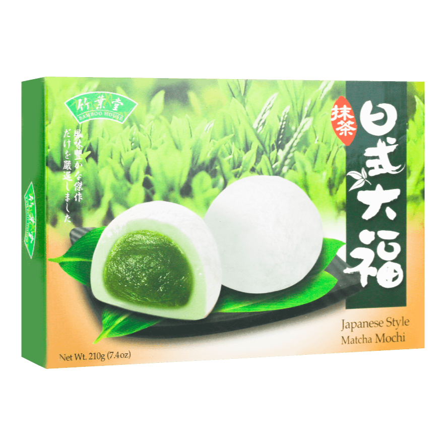 mochi　竹行李 ３個set Kyoshin Mochi Ryoka Rice Cakes With Bean Jam (Daifuku Mochi
