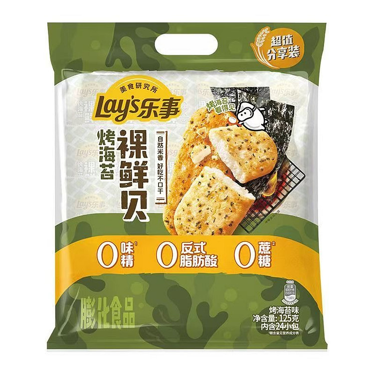 Lay's Roasted Seaweed Rice Crackers 125g 125 g