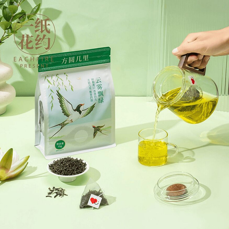 Floral Accord, Misty Green 75g*1 Bag 75 g