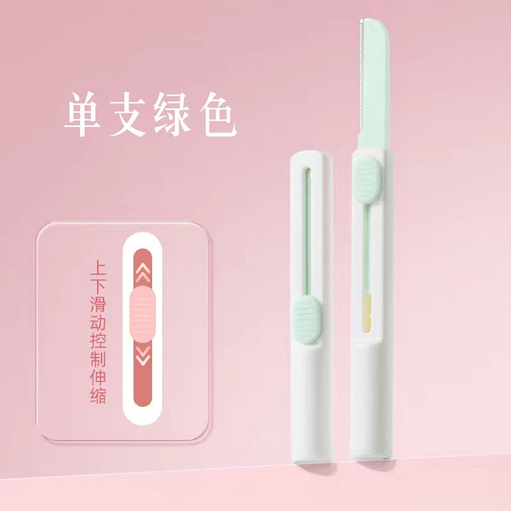 Scratch-Proof Eyebrow Trimmer for Beginners 1 count