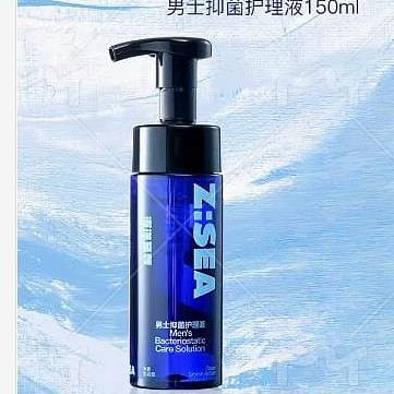 Ocean Supreme Men’s private wash care solution antibacterial lower body 150ml 1 bottle
