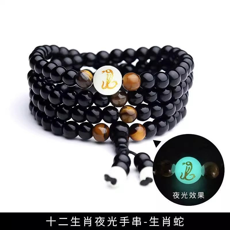One set of zodiac-themed bracelet 1 each