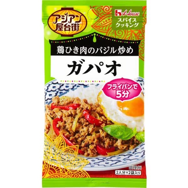 House Foods Spice Cooking Gapao 13.8g 1 each