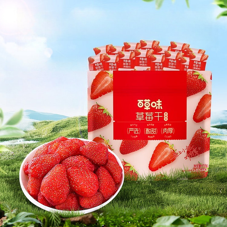 百草味草莓干 258g*1袋 258 克