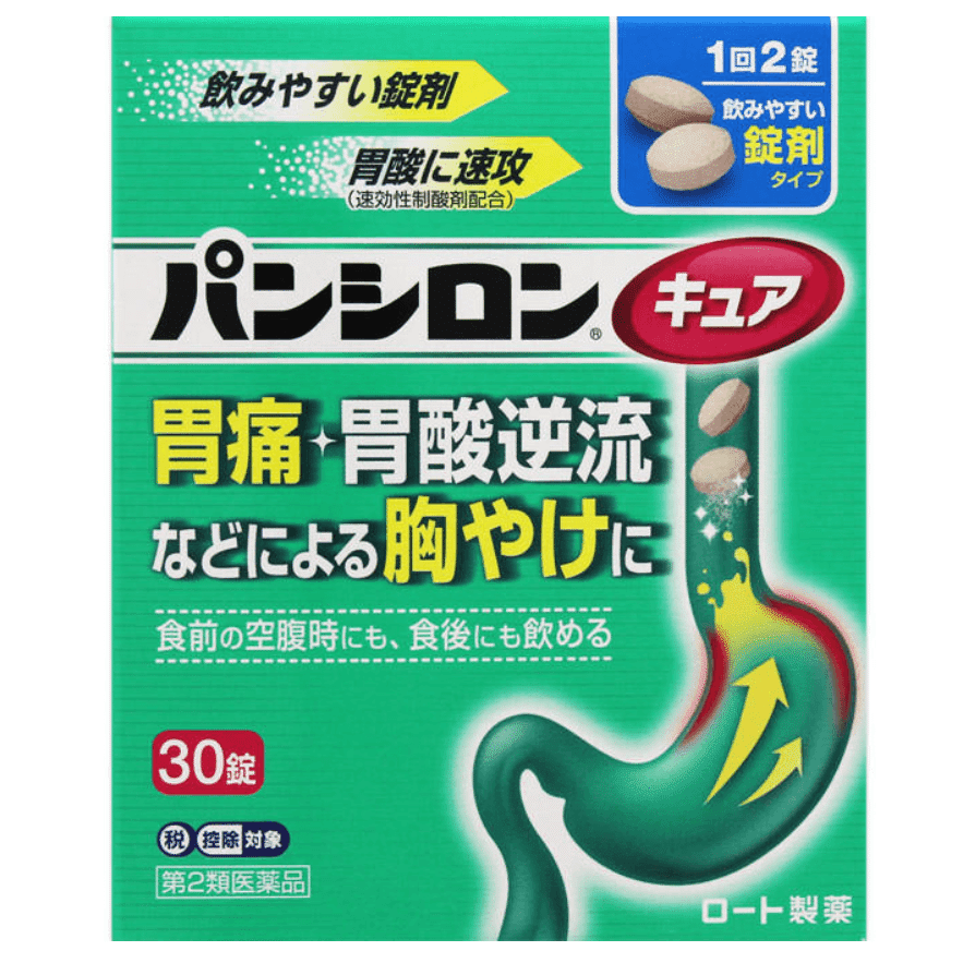 [Japan Direct Shipping] Rohto Pansilon  SP Gastrointestinal remedy for Stomach soreness Gastric Heat  Gastrointestinal remedy 30 Tablets 1 each