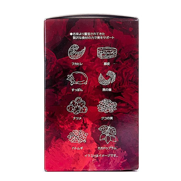 POLA王妃の宴 ディープルコラーゲンゼリー 10g×90袋（箱無い） 王妃の宴 ディープルコラーゲンゼリー お徳用（電話注文のみ